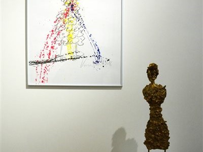 Das heutige unbestreitbare kleine Weltbild