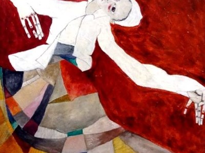 Derwisch - Der Weg des ICHS