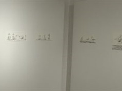 Sveti Duh - Der Geist weht wo er will